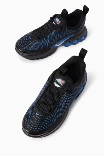 سنيكرز آير ماكس دي إن قماش شبكي