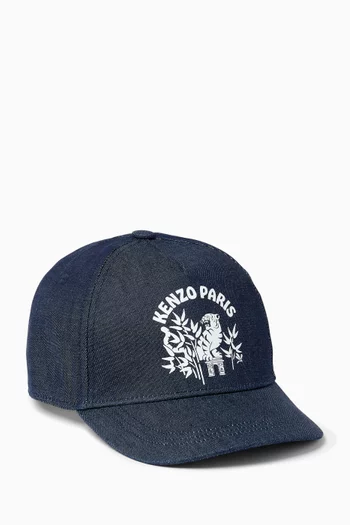 Baseball Hat in Denim