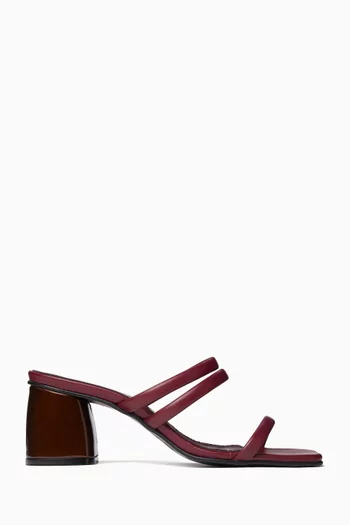 حذاء إنديانا مفتوح من الخلف بكعب 70 مم جلد