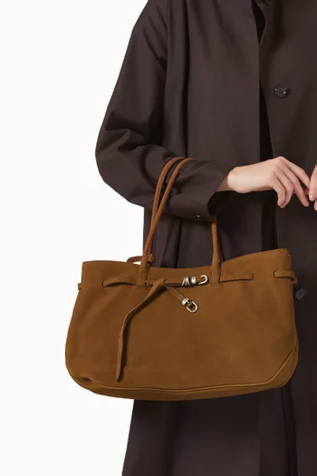 Grandma Used Tote Bag in Suede