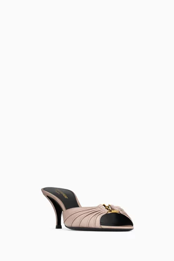 Babylone Mules in Calfskin Leather