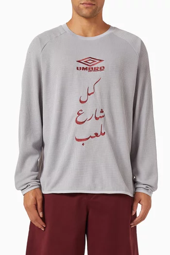 تي شيرت جولي أمونغست فيو × امبرو