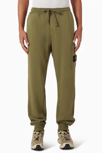 Embroidered Logo Sweatpants