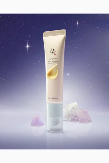 Moon light Glow Gift Set