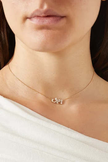 'Hobb' Diamond Necklace in 18kt Yellow Gold