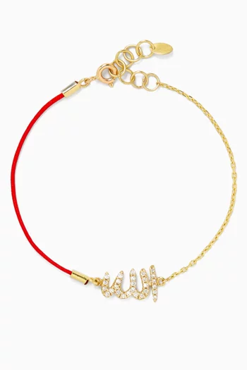 Allah Diamond Thread Bracelet in 18kt Gold