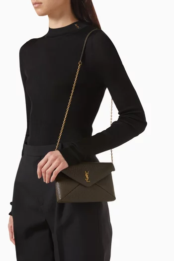 حقيبة كاساندر صغيرة بسلسلة جلد ماعز