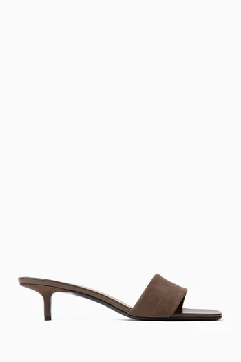 Sarafina 45 Mule Sandals in Croc-embossed Leather