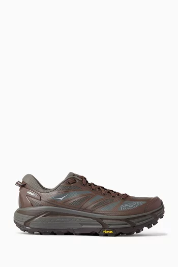 سنيكرز مافيت سبيد 2