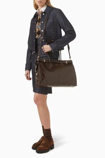 حقيبة بوني مقاس XL جلد