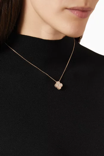 2025 Holiday Pendant Necklace in 18kt Rose Gold