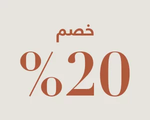 kith discount