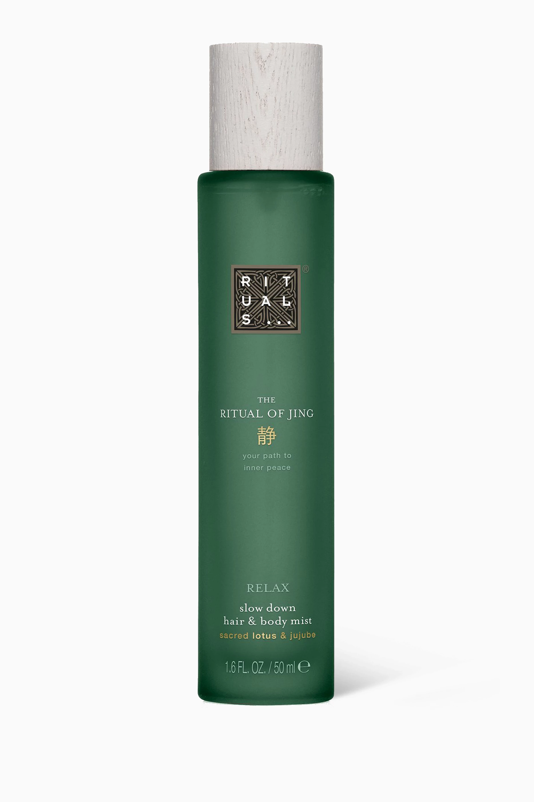 Buy Rituals Colourless The Ritual of Jing Hair & Body Mist, 50ml for UNISEX  in Bahrain