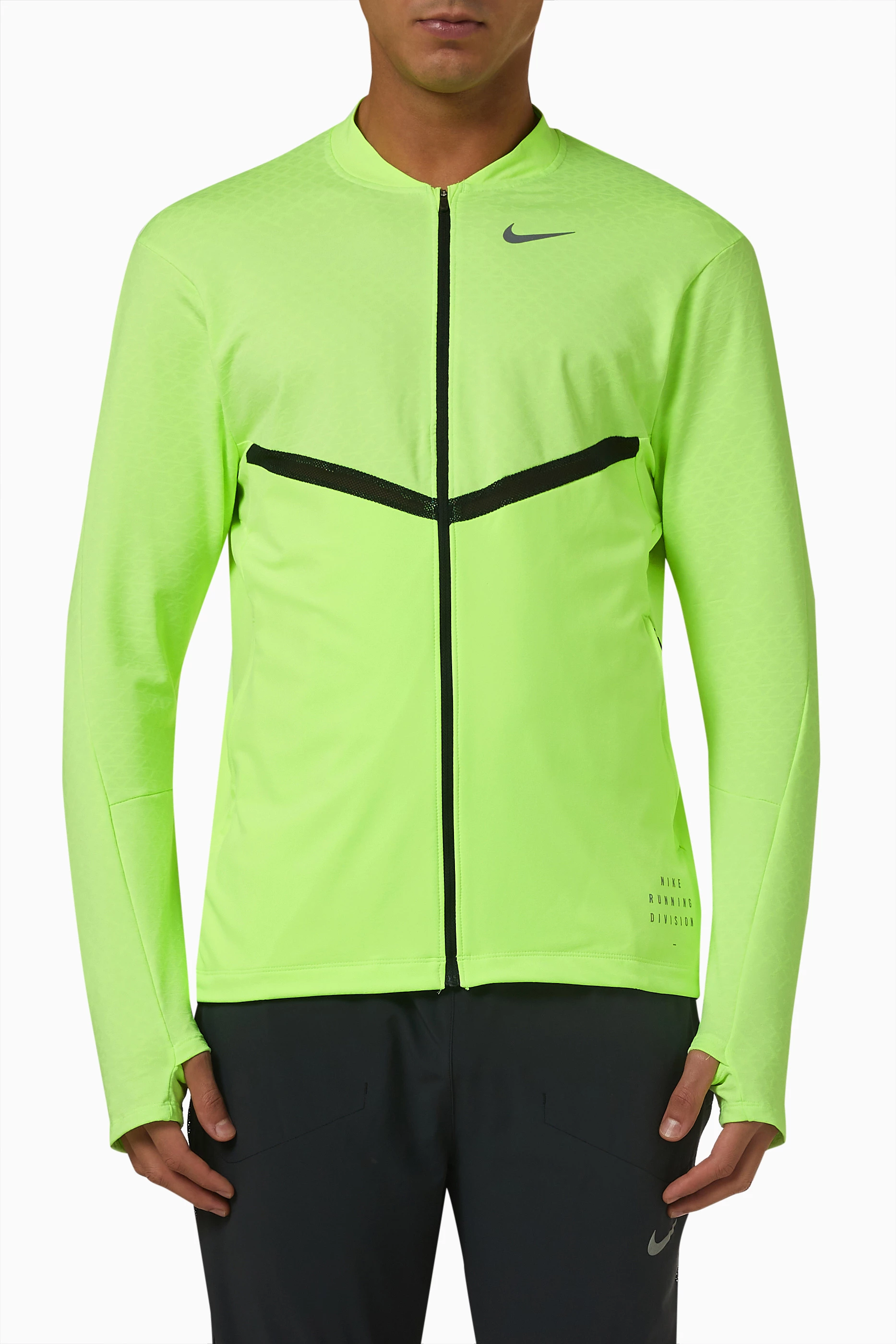 Nike Men's Dri-Fit Run Division Element Full-Zip Running Top Green