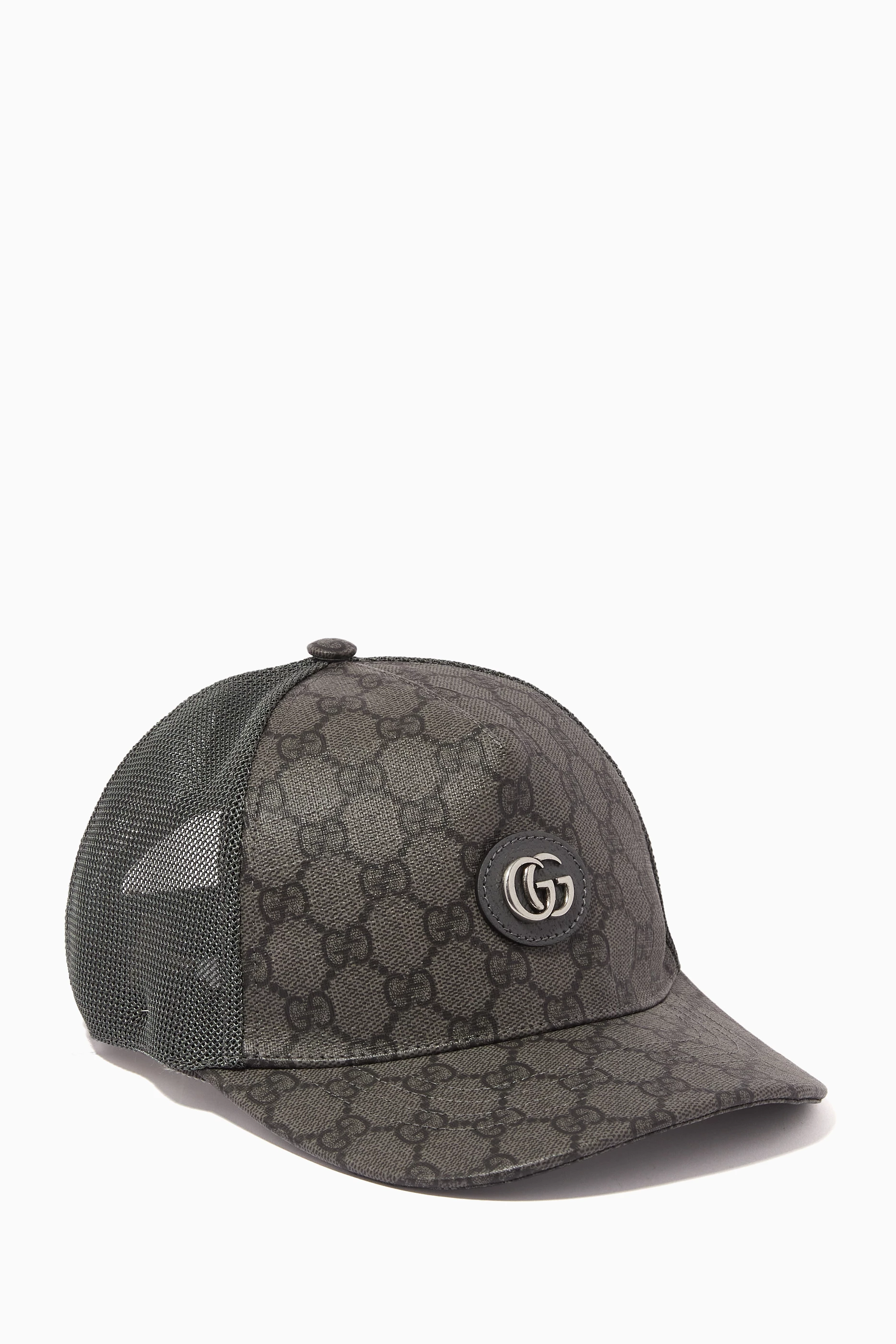 Gucci GG Supreme Baseball Hat