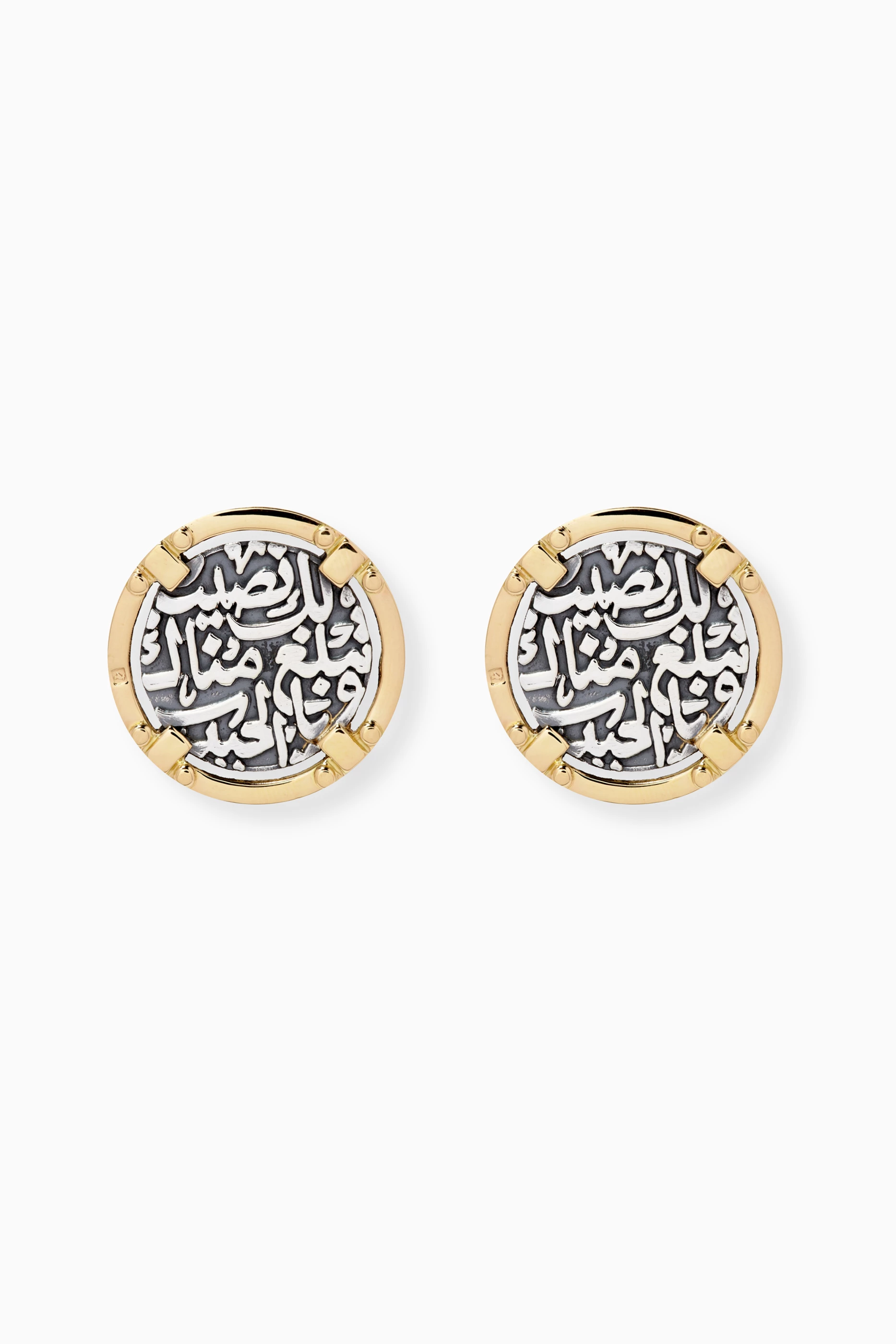 Buy Azza Fahmy Silver Suma Calligraphy Earrings in 18kt Yellow - Main Image