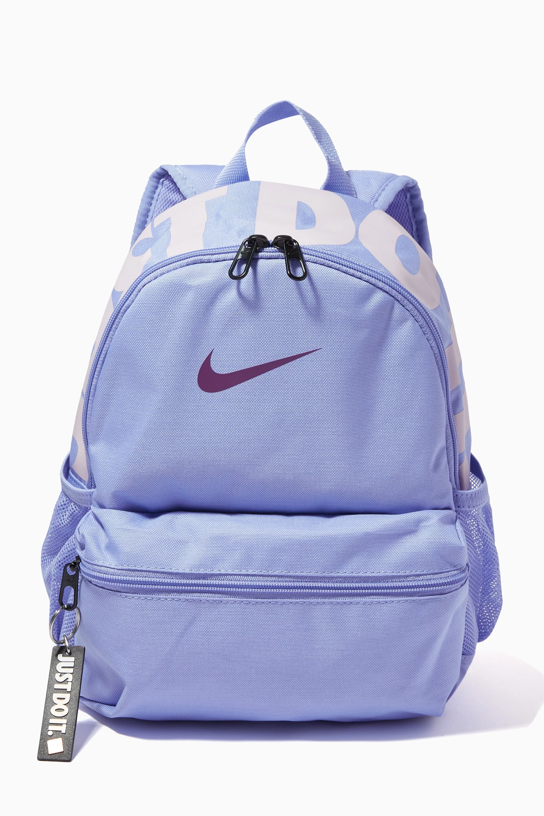 Nike purple mini backpack cheap