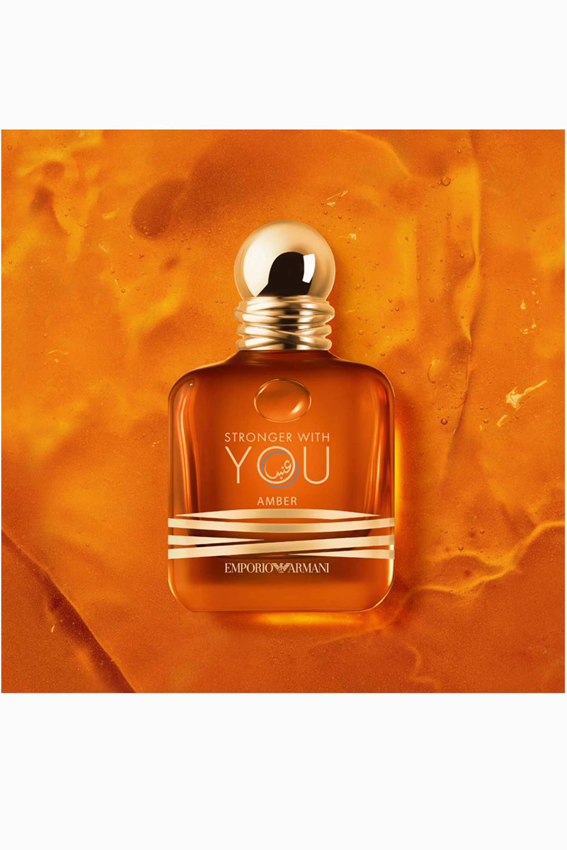 Buy Armani Beauty Colourless Stronger With You Amber Eau de Parfum 100ml For Men Online Ounass Bahrain